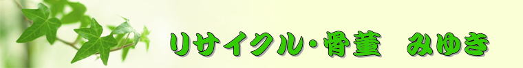 @@@@@TCNE@݂䂫 